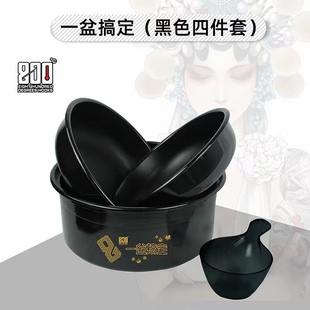 800度官方黑金酷黑一盆搞定四件套开饵桶垂钓饵料盆塑料旗舰正品