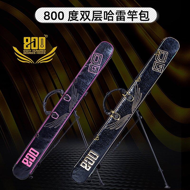 800度哈雷竿包黑金双层渔具收纳图片