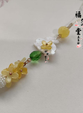 琉璃桂花吊坠手工制作桂花小兔精致小巧挂件精美包包挂饰中秋礼物