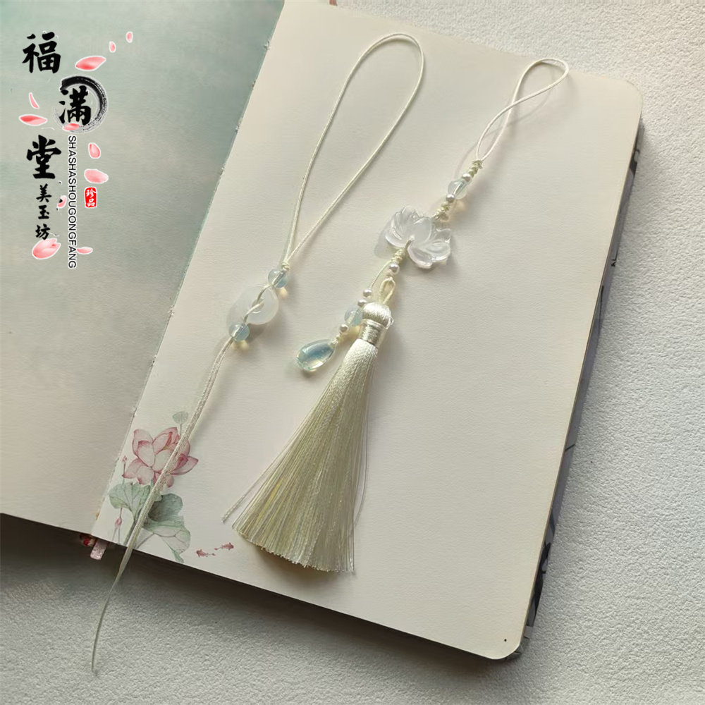 玉佩吊坠配饰DIY挂饰新款琉璃小圈挂绳+树脂莲花8厘米流苏小挂件