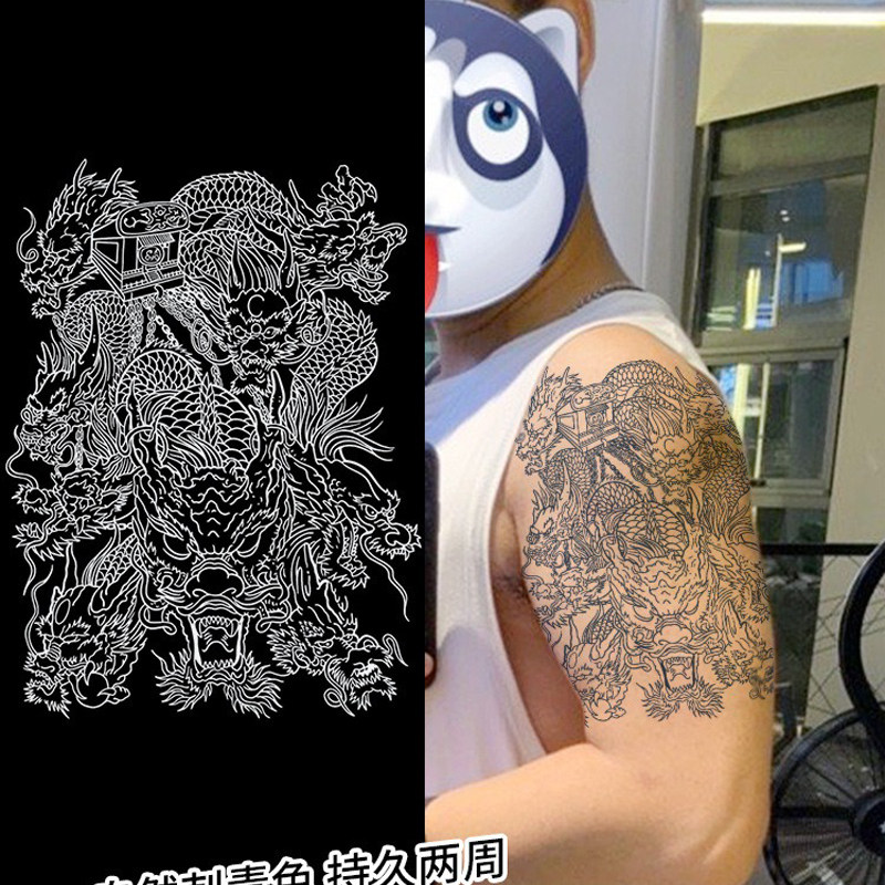 草本九龙拉棺网红纹身贴草本植物大图防水仿真持久花手臂半永久