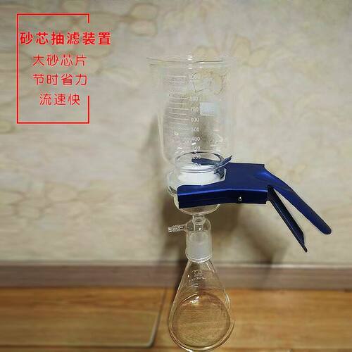 大砂芯流速快，节省过滤时间新疆西藏不包邮