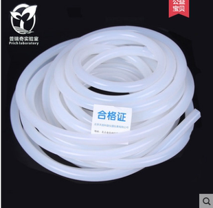 硅胶管(2米的价) 耐低酸碱 透明管 实验耗材 免费开普票