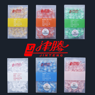 滤头 孔径0.22 过滤器 PTFE材质 0.45um PES 尼龙NY66 针式 一次性过滤器 25mm 津腾针式 有机水系过滤头13mm