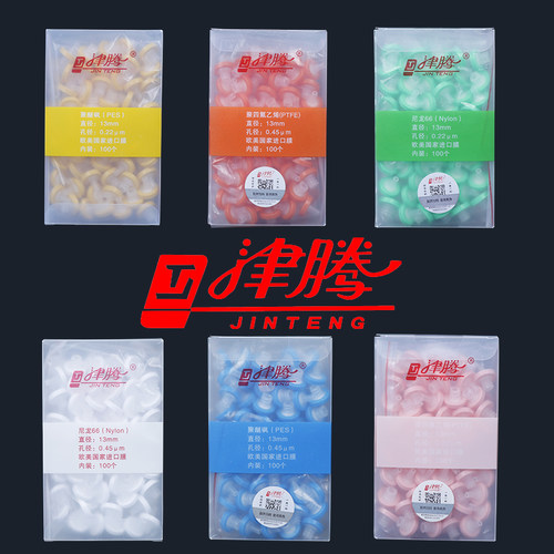 津腾针式过滤器针式滤头1325mm