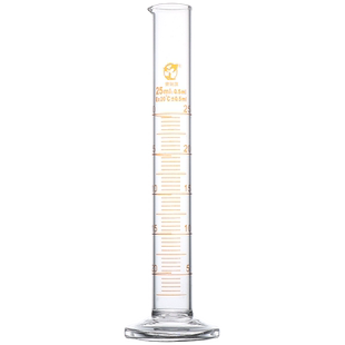不锈钢药勺(方尾药勺) 方头药勺一头平铲一头药勺20cm/30cm 试剂粉末药勺