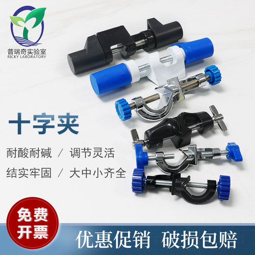 新疆西藏不包邮，请理解