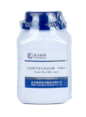 北京陆桥琼脂培养基细菌培养