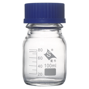 蜀牛牌螺口蓝盖瓶试剂瓶透明棕色25 50 100 250 500 1000ml丝口瓶流动相实验室玻璃瓶带刻度取样瓶普料高硼硅
