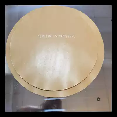 80g round coated Kraft paper waterproof oil-proof packaging paper imported roll film silicone oil paper wine altar sealing paper