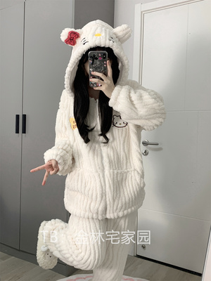 家居服女珊瑚绒HelloKitty睡衣