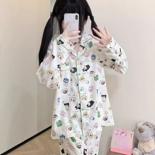 卡通蜡笔小新春秋2025云朵棉新款 宽松 睡衣少女可爱日系长裤 长袖
