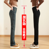 高个子加长裤 子 175显瘦显高秋冬180裤 子女直筒裤 子超长170牛仔裤