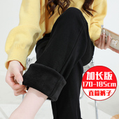子女加绒加厚超长版 110cm纯黑高个子175烟管裤 180冬季 加长裤 新款
