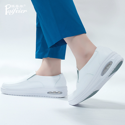 派菲尔2025新款护士男鞋