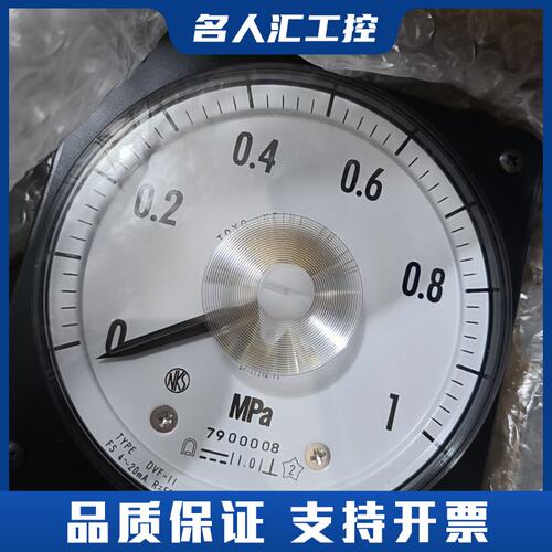 TOYO KEIKI DVF-11压力表 KR50传感器 0议价