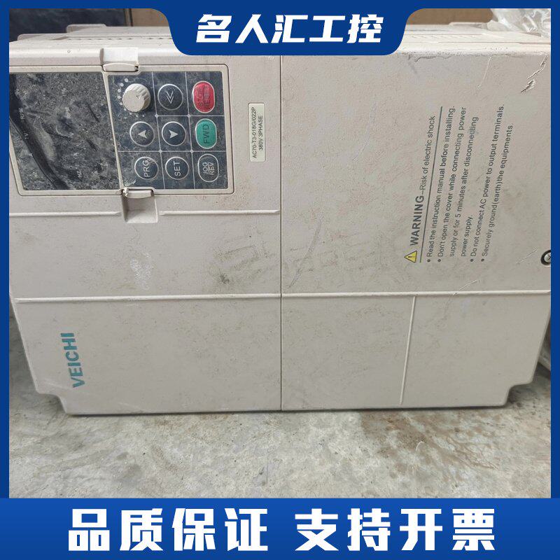 伟创变频器AC70-T3-022G/030P，22KW/18议价图片