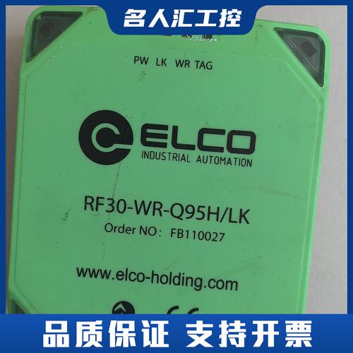 宜科ELCO传感器RF30-WR-Q95H/LK议价