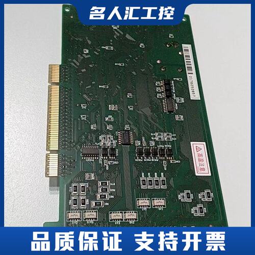 仪价Interface板卡 PCI-7210C议价