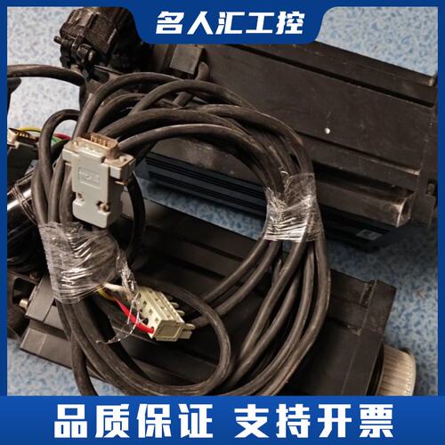 杰美康伺服驱动器电机全套130J12225EC-2500-Y议价