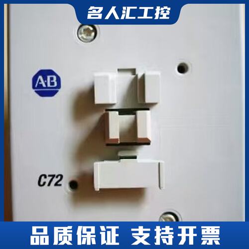 AB接触器 100-C30EJ00 DC24V议价