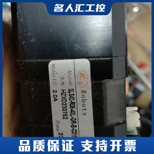 K83 SLS42-R08-40L-GR-B-C01N-CP议价