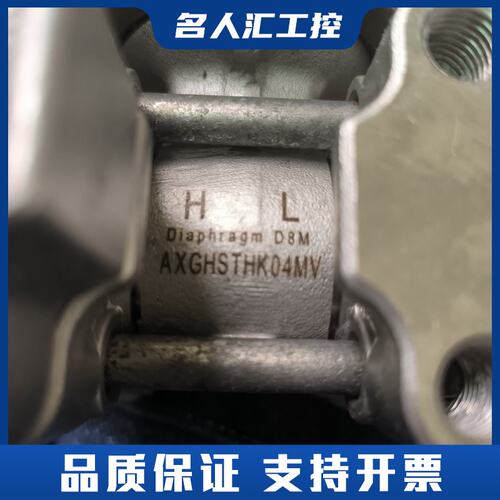 横河EJA430E智能变送器，型号JHS4J-91.2EA，议价
