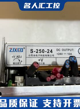 ZJXED S-250-24议价