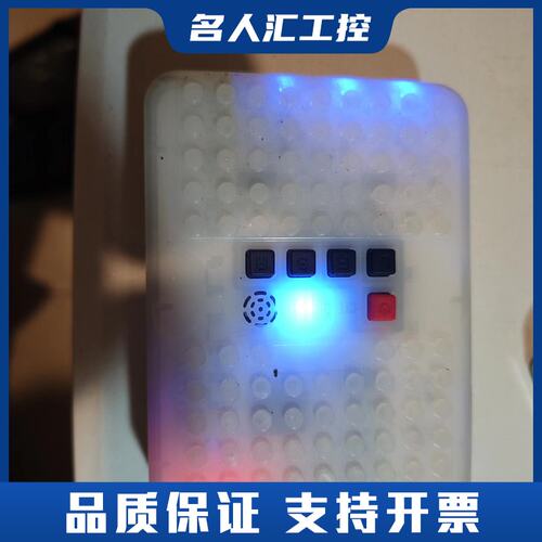 乐博ROBOROBO机器人控制器议价