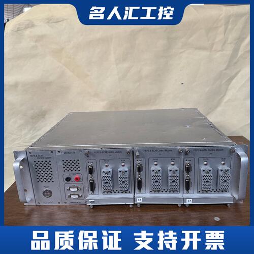 PEPS & BCM Control System 控制器，议价
