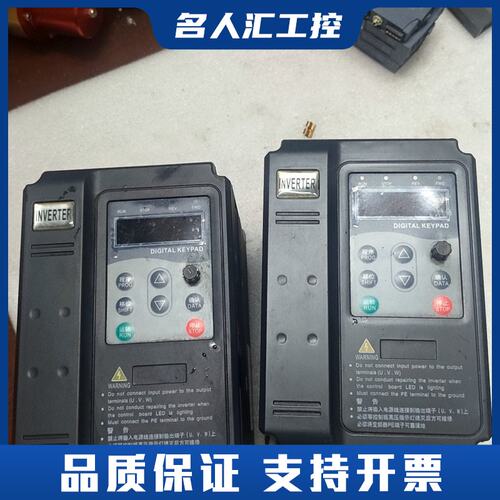 杭州伟森变频器AE200-4-3PH-1.5G-2P，三相3议价