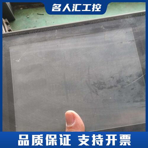 KEYENCE VT3-V8触摸屏议价