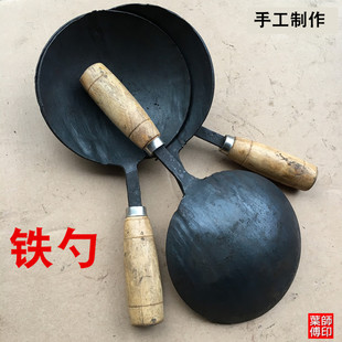 包邮水泥勺取样勺各类取土设备挖土勺挖地铲建筑工具多样勺铁水瓢