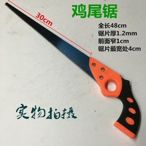 包邮不包括 新疆 西藏 内蒙古 青海 宁夏