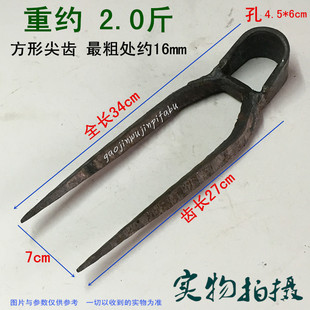 二齿耙子钉耙农具小铁耙拉刨花泥耙松翻土耙钊子三齿四齿锄头包邮