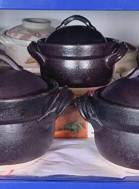 可可小屋出口日本土锅双层盖子米饭锅煲汤砂锅四合二- 四人食砂锅