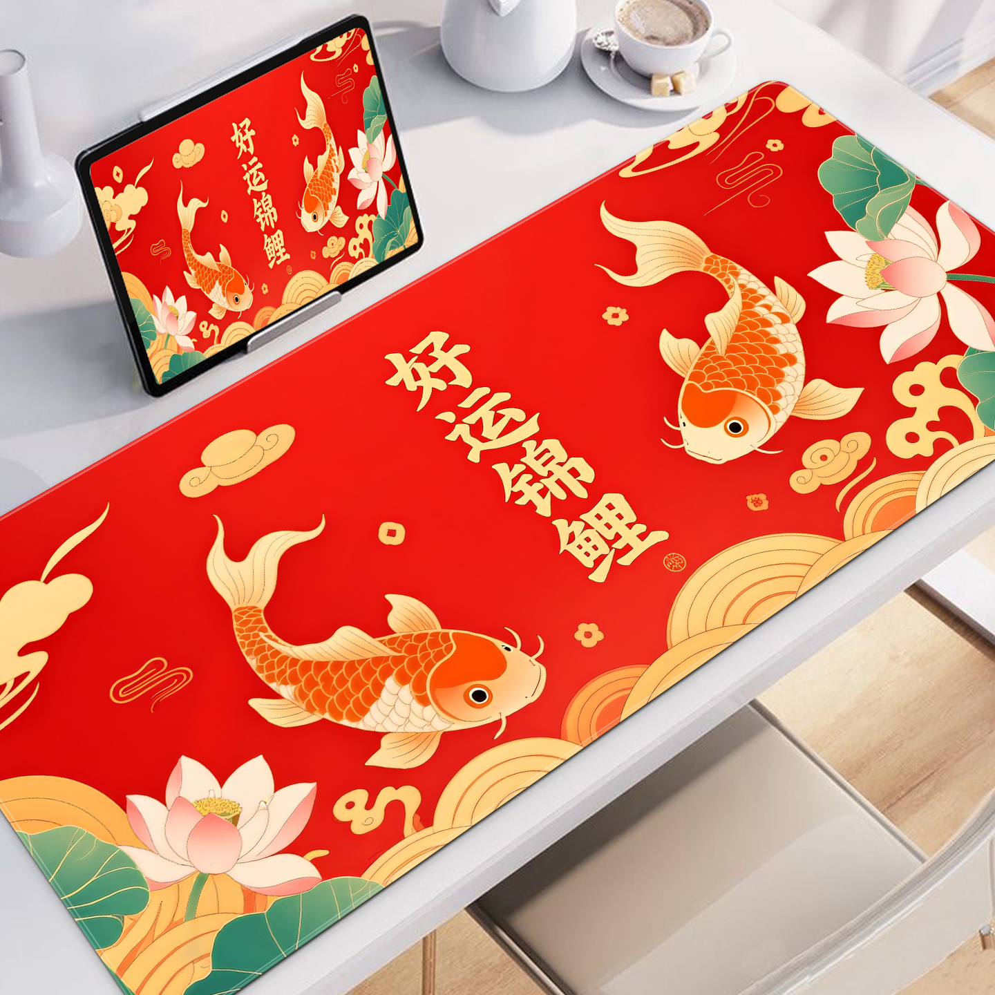 好运锦鲤鼠标垫超大号国风办公电脑桌垫个性加厚宿舍键盘垫可定制