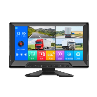 行车记录仪盲区辅助声光语音警示行人12V24V货车倒车影像一体机