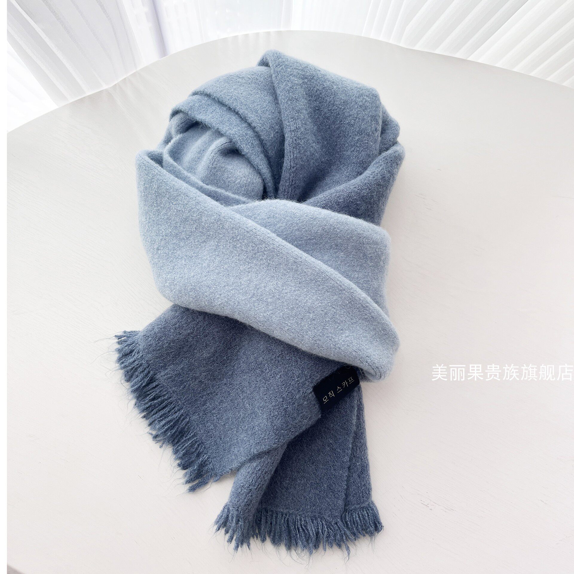 冬季新款女高级感渐变色流苏韩系针织毛线男大学生围巾蓝色围脖