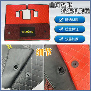 155 215 驾驶室丝圈脚垫 365 135 235 山河智能挖掘机60 225