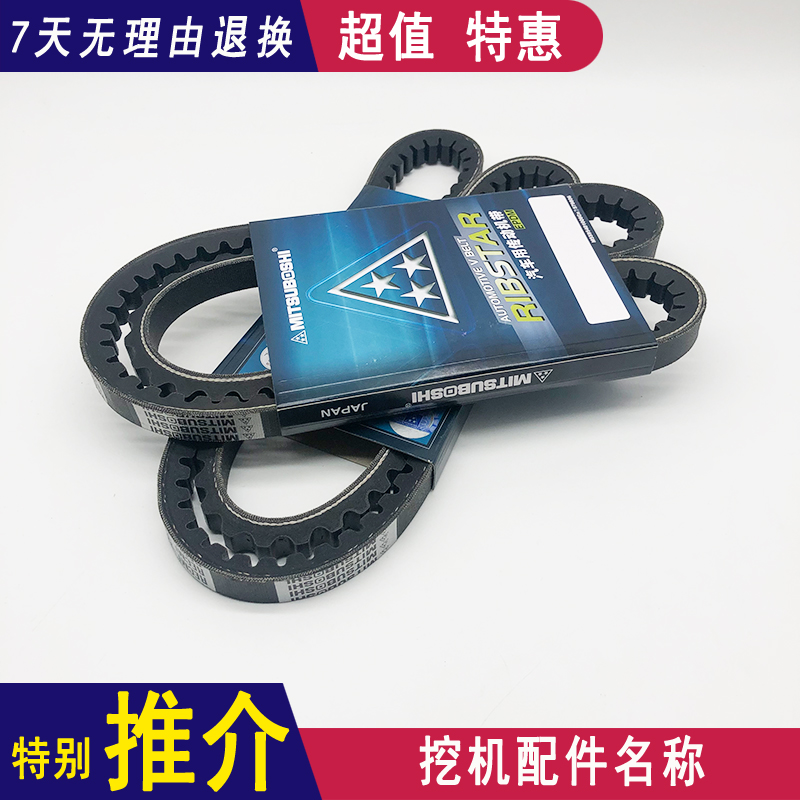 挖掘机卡特305.5E2/678e