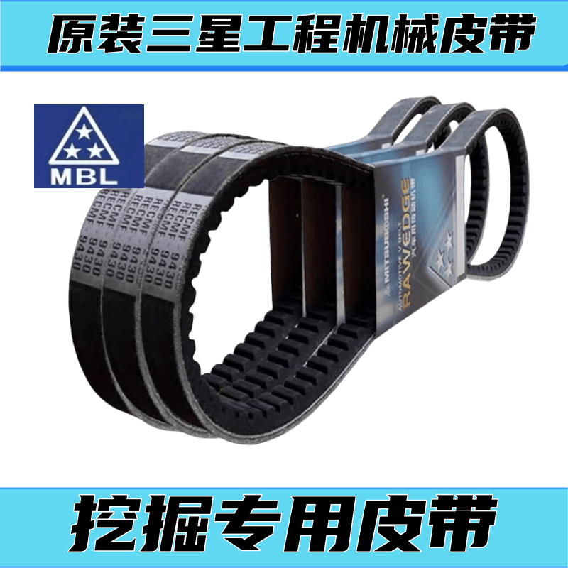 三星进口原装挖土机专用