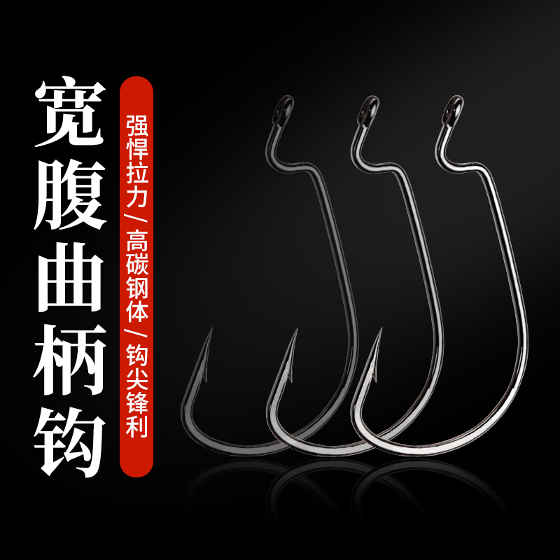 曲柄钩路亚宽腹50枚鲈鱼海钓鲅鱼钩8003倒钓钩软饵德州钓组套装-封面