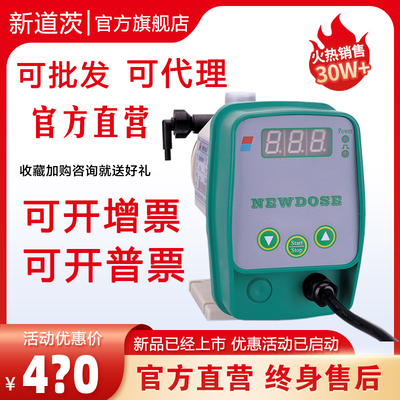 【工厂店】国内可批发出口可报关