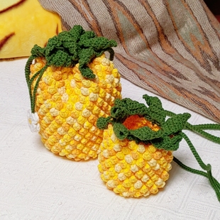 （成品）纯手工毛线钩织菠萝造型手机袋女生斜挎可爱凤梨耳机小包