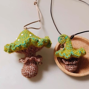 成品纯手工钩织毛线毒蘑菇毛衣链 复古钥匙扣包包挂件汽车内吊饰