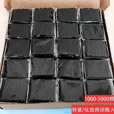 黑色一字夹批发1000个装u型夹