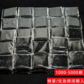 黑色一字夹批发1000个装 特紧5000根u型夹影楼舞蹈化妆师专用发夹