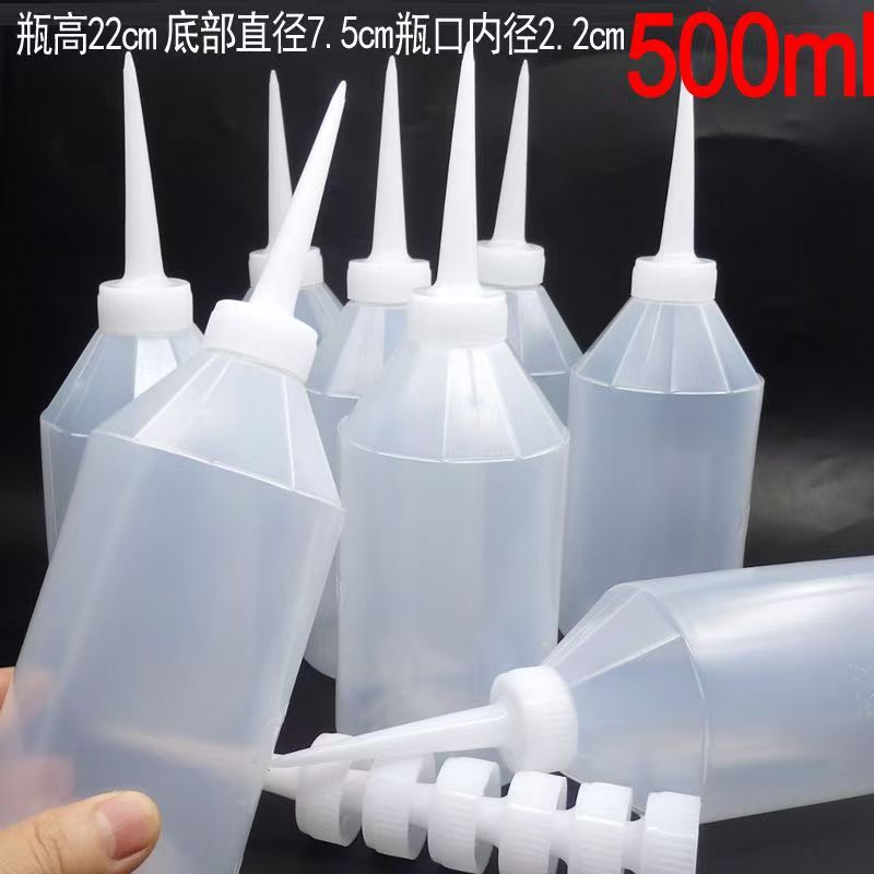 工业点胶壶加厚尖嘴瓶
