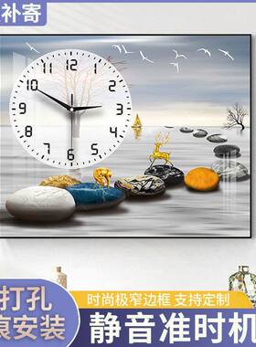电表箱装饰画带钟表简约挂钟电闸箱配电箱遮挡画免打孔上翻式挂画